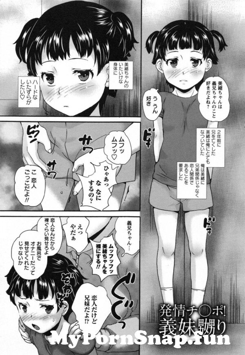 59 Jpg From Js Jc 裸 View Photo Mysnap Fun