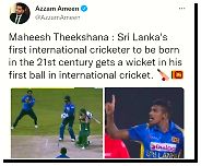 Maheesh Theekshana first Sri Lankan player to make his international debut after being born in new millennium (2000s). He is also the fourth Sri Lankan to take a wicket with his very first ball in ODI cricket. from sri lankan teacher with security boy