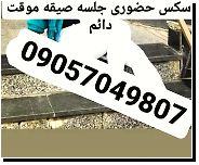 داف تهران داف اصفهان داف کرج داف شیراز داف کرمان داف گرگان داف چالوس داف اهواز داف مازندران داف نیشابور داف مشهد داف شهریار داف ورامین داف ساری داف مریوان داف سیرجان داف سنندج داف قزوین داف جنده کون کنده ممه سکسی کوص جنده کون پولی کون دافی داف تمام شهر دا from سکسی با زنان در
