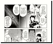 I think Kama is sus for Guda (just like us) from guda nakudu