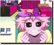 [F4GM] Hello! Would you like to take one of the 1-a girls on a luxury vacation! I'm looking to do a long-term themed story where ua high puts out a raffle soda. Inside each soda bottle theres a certian coloured ball and if it's gold then you can g from soda sude com