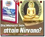 #आओ_जैनधर्म_को_जाने Mahavir Jain did not make any guru Kabir God says Guru is not found without Kahu As soon as the mood got burnt from guru go