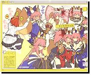 Guda’s Addiction (Fate GO Memo) from guda nakudu